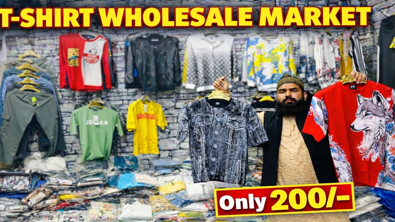 200 ₹ से शुरू T-SHIRT LOWER l Lower tshirt wholesale market in Lucknow l tshirt lower manufacturer 🤑