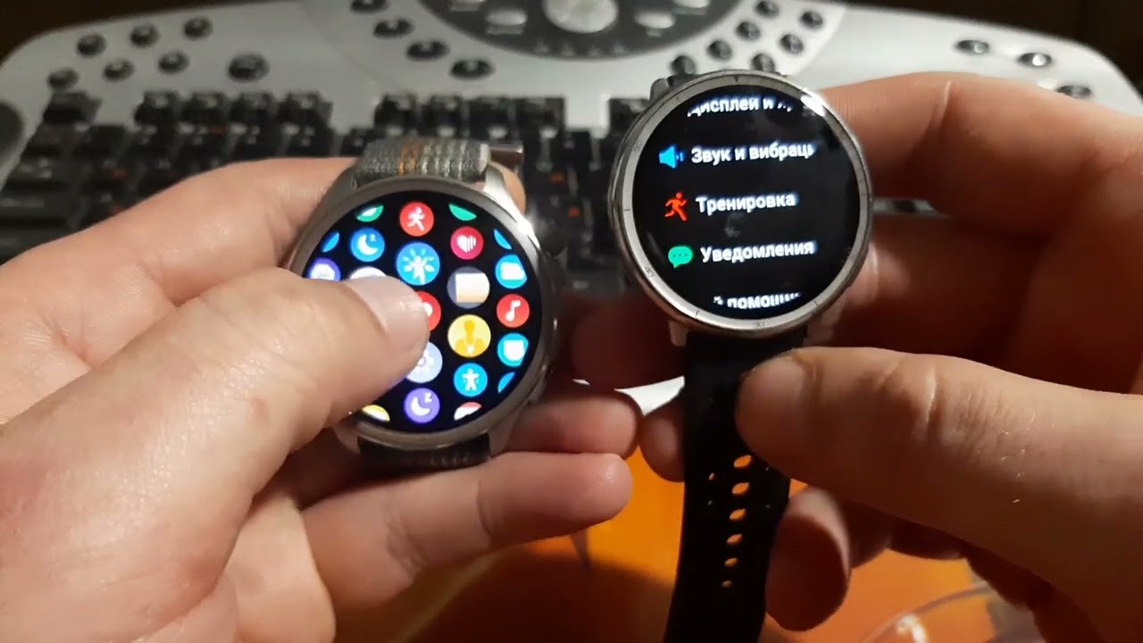 Amazfit Balance vs Amazfit Active 2