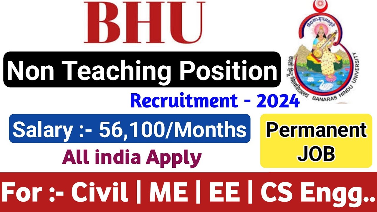 UP Govt Engineer Vacancy 2024 | GP - 5400 | UP Enginees Recruitment 2024 @diplomaholders