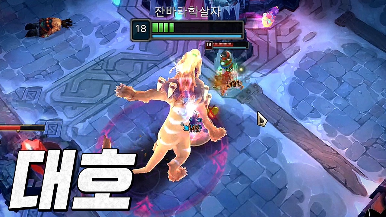 증바람 산군