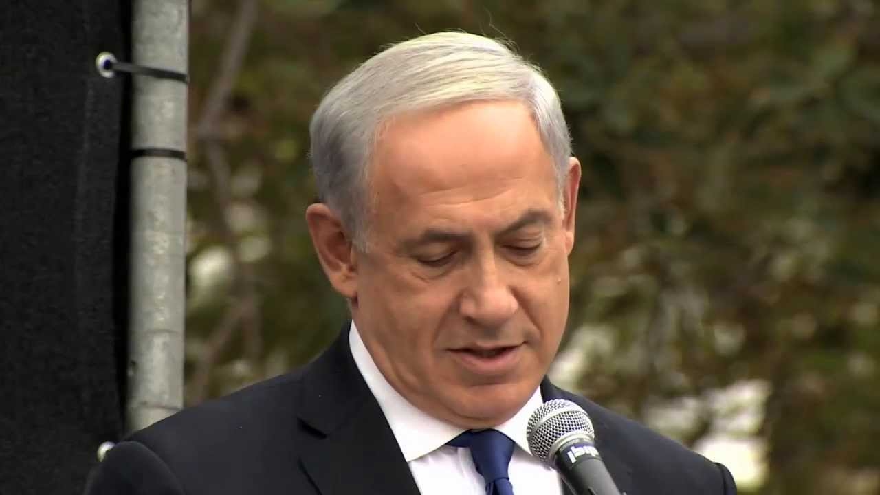 רה