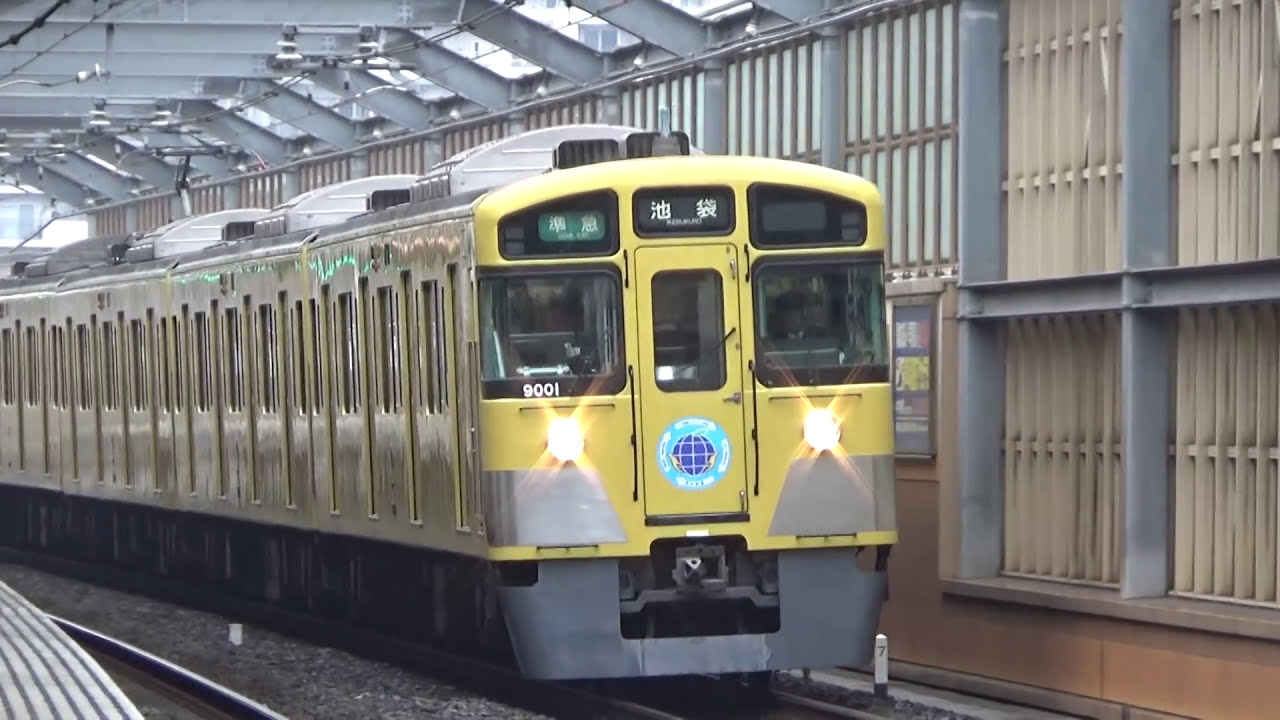 綺麗なジョイント音 西武池袋線 高速通過集 中村橋 Seibu Ikebukuro Line.