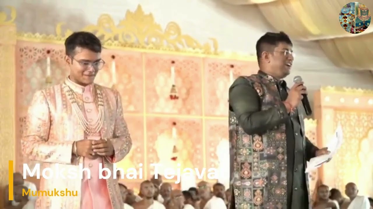 Mumukshu Mokshbhai Tejavat| Anchor Maulik Bhai | Diksha on: 14-12-2024 📍 Bhiwandi, Mumbai.