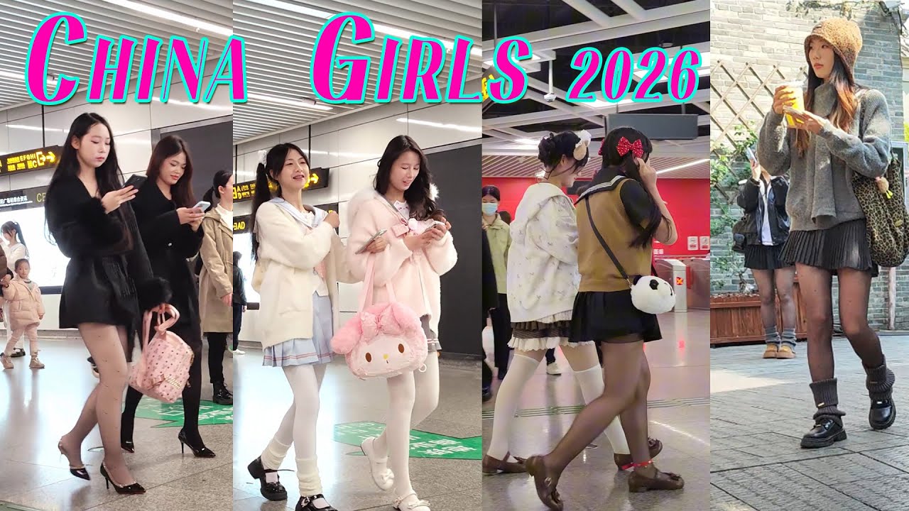 4K China GIRLS- 中国真实街拍
