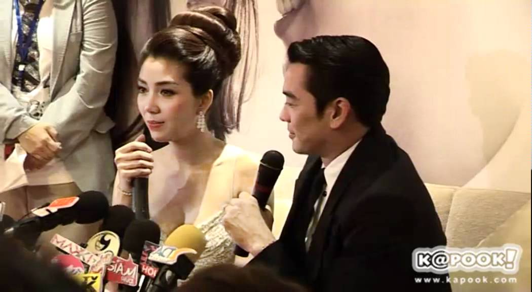 งานแต่งชาคริต วุ้นเส้น
