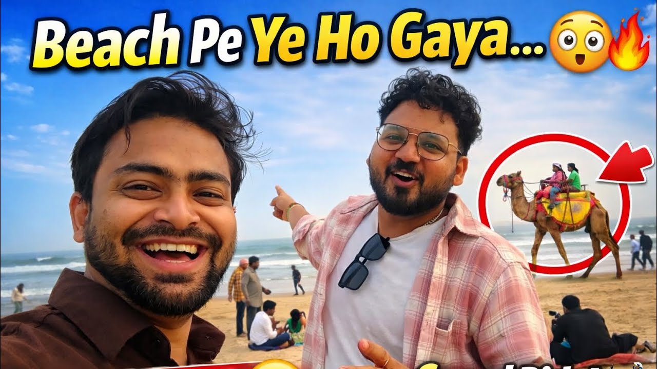 Beach Pe Paisa Uda Diya 😅💸 | Salary Gayab Ho Gayi!