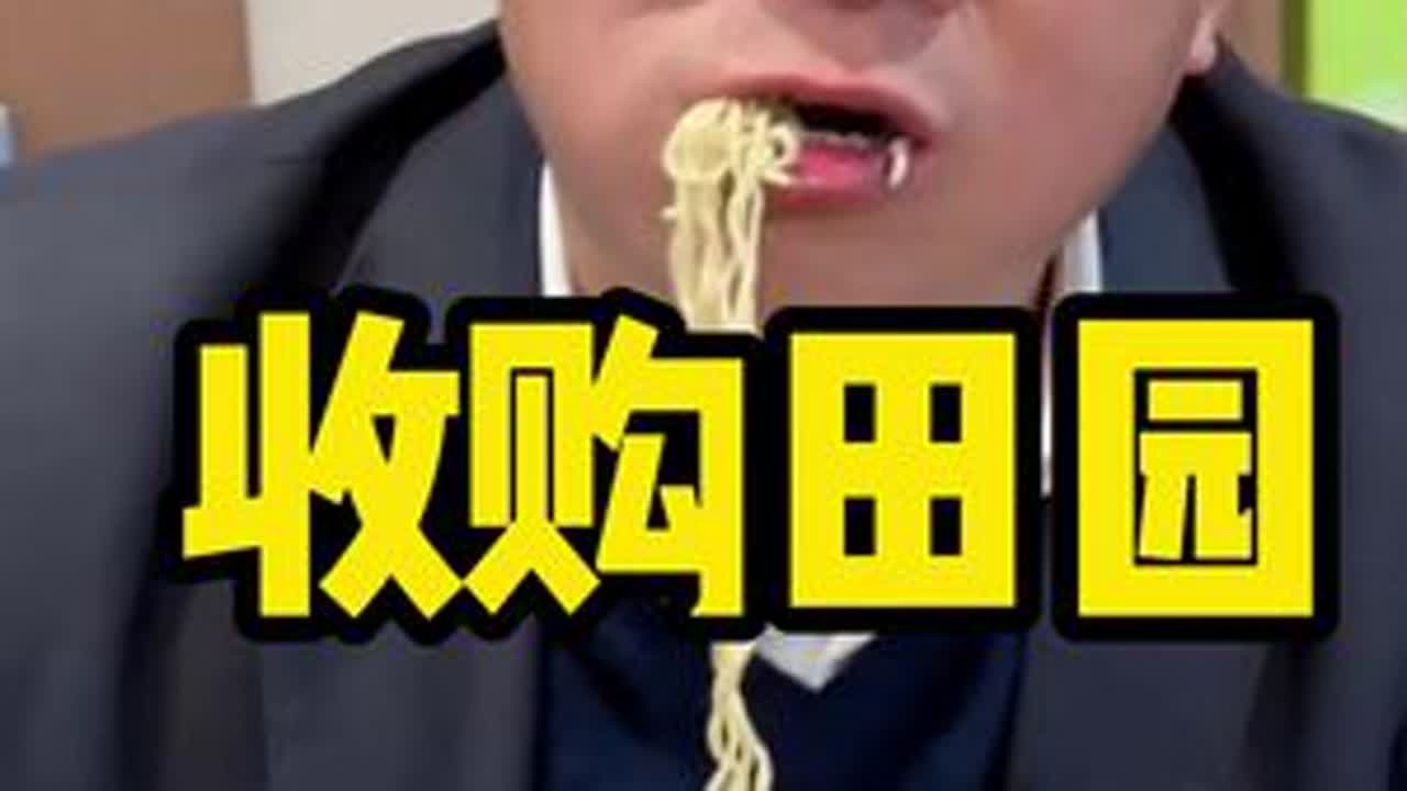 有人要收购我的公司？#成都二手车 #二手车搬运工 #意想不到 #二手车领航计划
