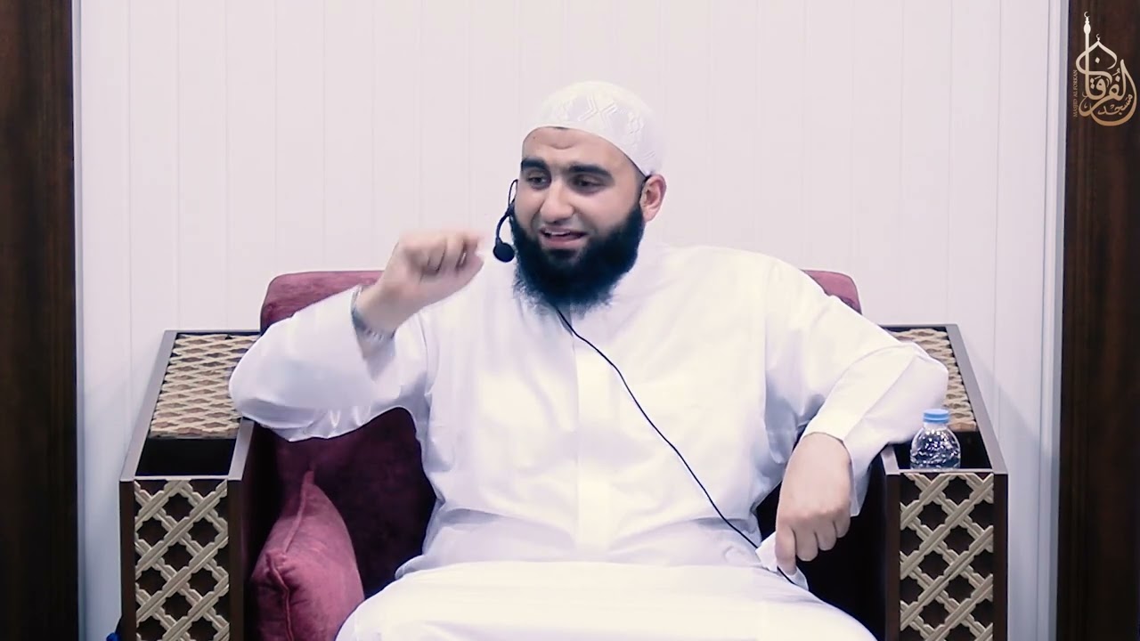 الرياء || المجلس الثالث || الشيخ عبد الكريم عَلوه