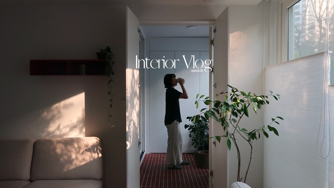 🍠Interior vlogㅣ드디어 정리가 끝난 나의 베란다ㅣ실패없는 고구마 레시피 그리고 자라홈 가구 언박싱