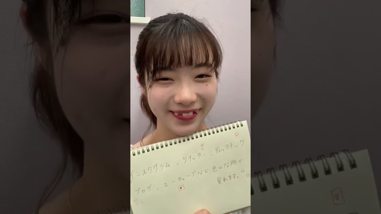 ちゃんかこ #15【#自己紹介】通販動画/2020年5月