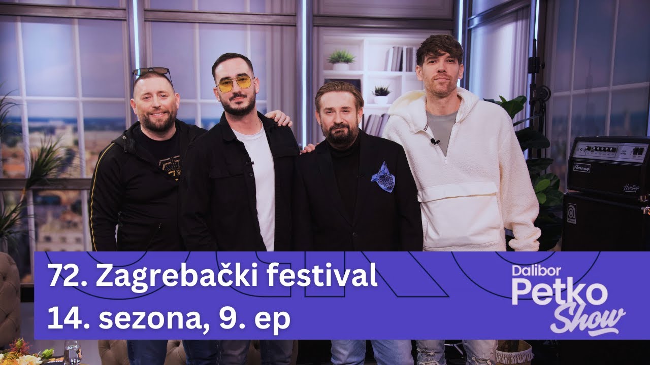 Zagrebački festival 2025. | Dalibor Petko Show | CMC TV