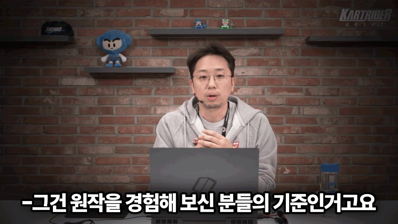 조재윤 디렉터님 악수(惡手) 매드무비 #5