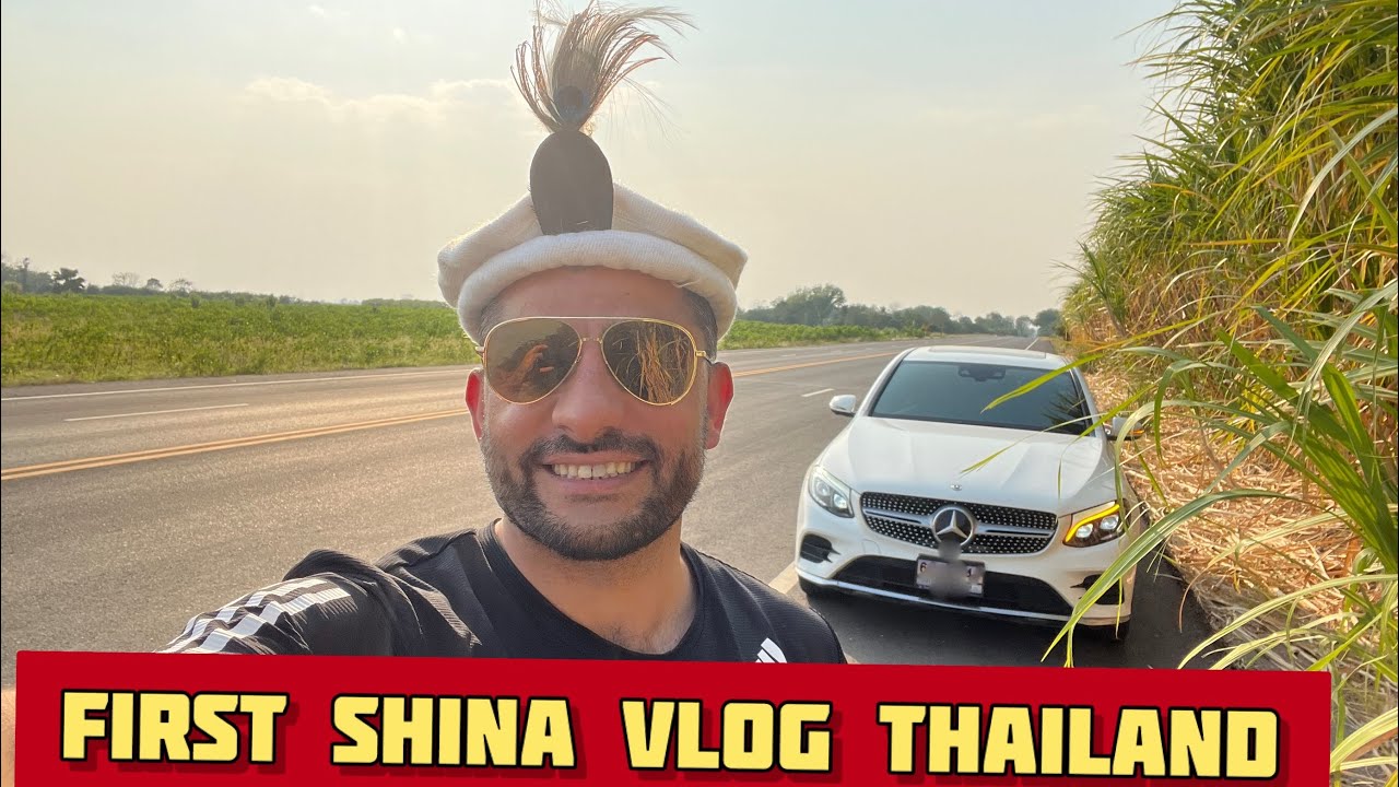 First Shina VLog THAILAND 🇹🇭 | Gilgitbaltistan #thailand #foryou #pakistan #india