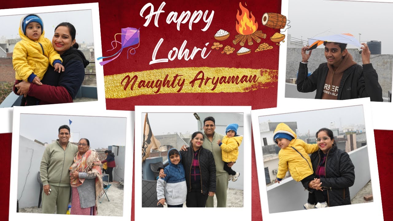 LOHRI CELEBRATION 2026 I FAMILY I FUN MASTI I MEMORIES FOR ETERNITY 💖😍🤩