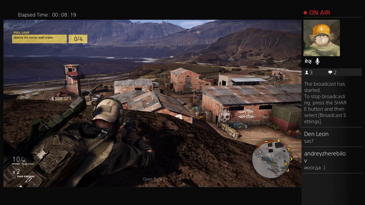 E-Ninjas Matsuri  -  Ghost Recon Wildlands