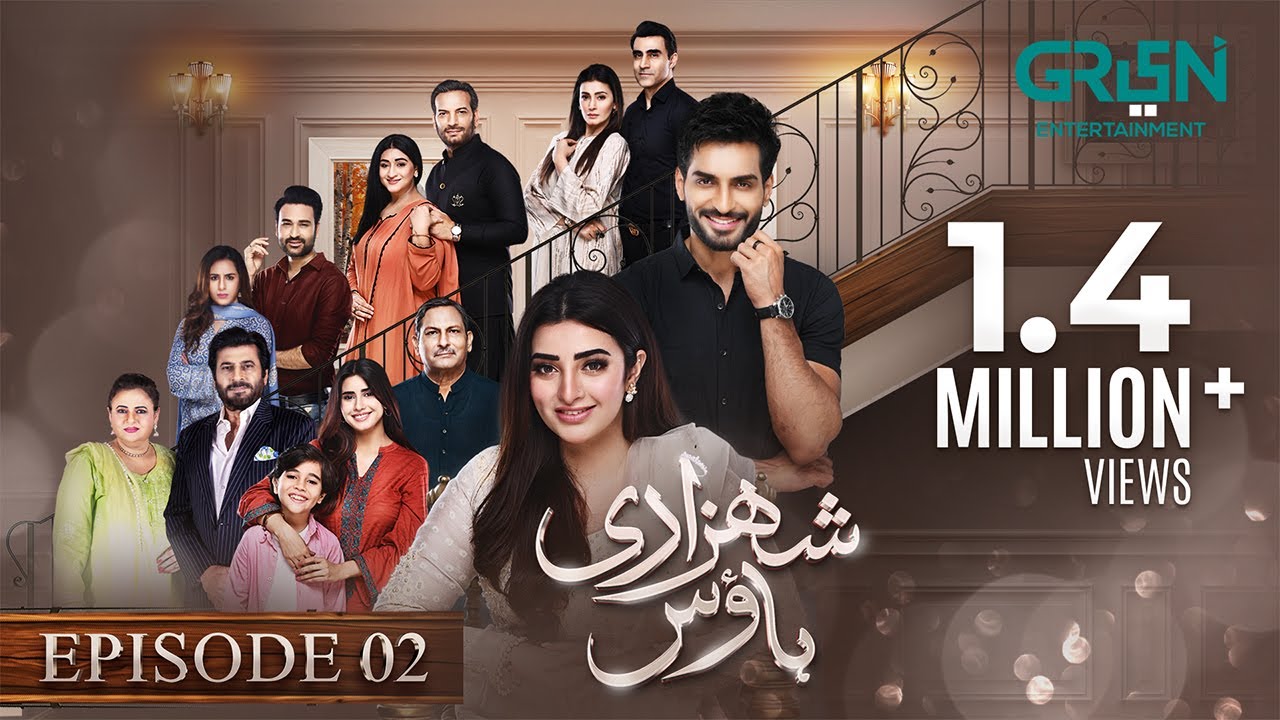 Shehzadi House Episode 2 [ENG CC] Nawal Saeed | Omer Shahzad | 1st October 2024 | Green TV