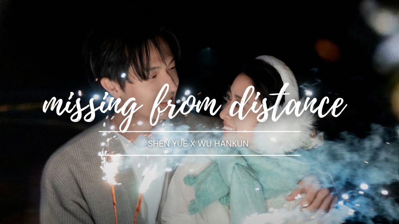 Missing from A Distance - The Great Dreamer
