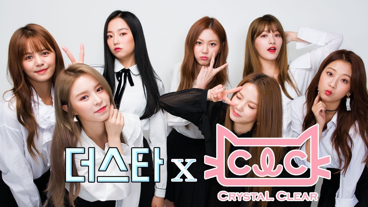 CLC(씨엘씨), 여친짤생성기부터 팔씨름까지 비글매력방출 (S.E.S ver.)