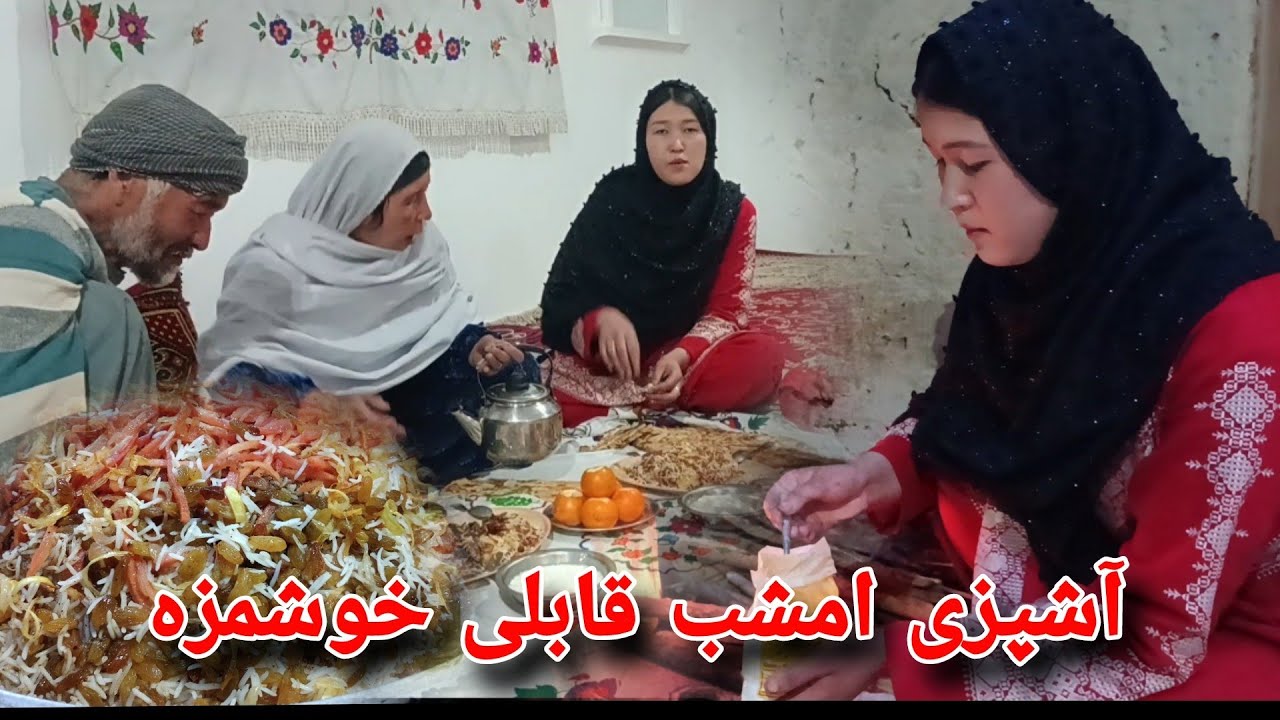 لاندی پلو با دست پخت نوریه 😍
