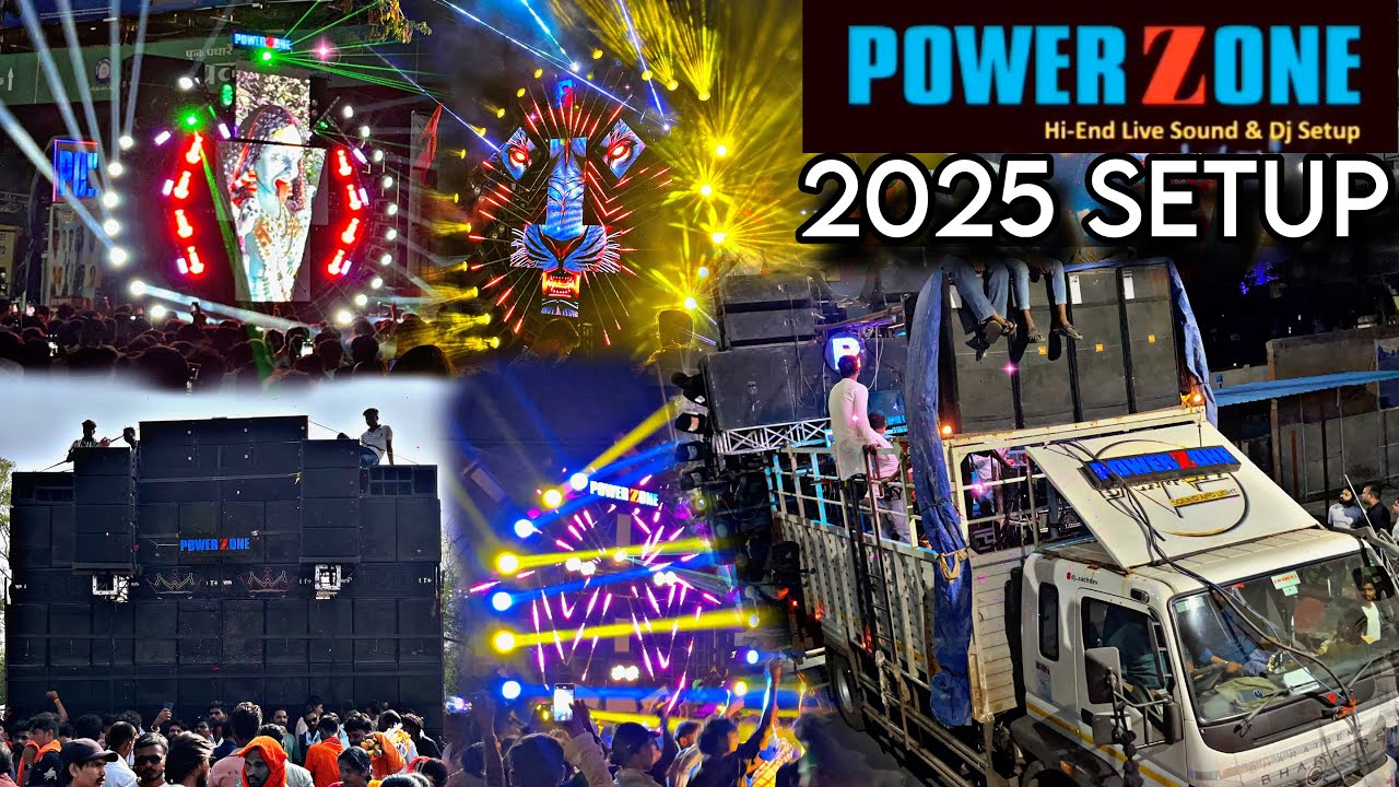 DJ POWERZONE 2025 ROADSHOW SETUP-TIGER SETUP|40 BASS SETUP|JHANKI SETUP|NEW 2025 SETUP