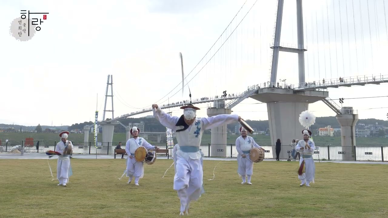 [국악공연] 남한강 브릿지 : 한낮의 울림 사물판굿 in #여주 #남한강 #출렁다리 #국악 #전통 #사물놀이
