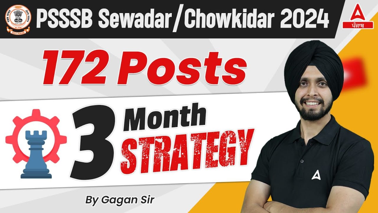 PSSSB New Vacancy 2024 | PSSSB Sewadar And Chowkidar 3 Month Strategy