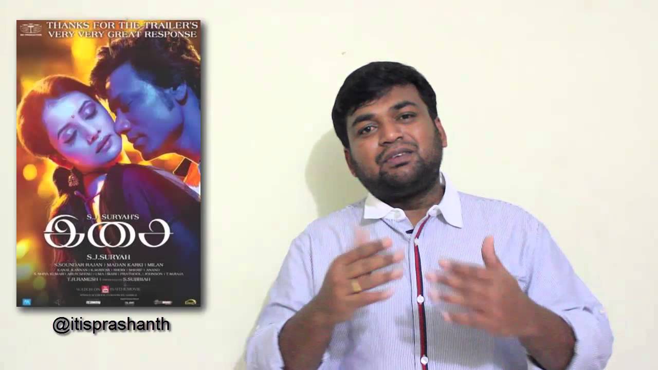 Isai review by prashanth