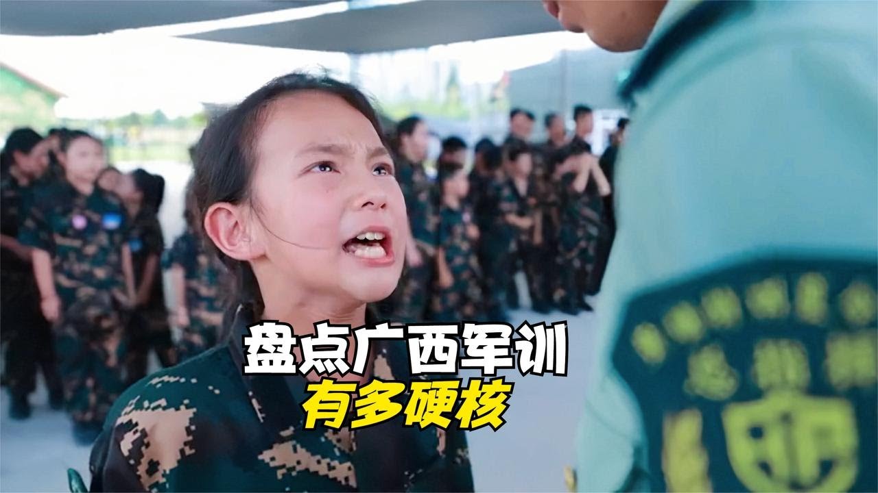 盘点广西军训的真实现场，狼兵的后裔“广西军训”堪称军演的存在