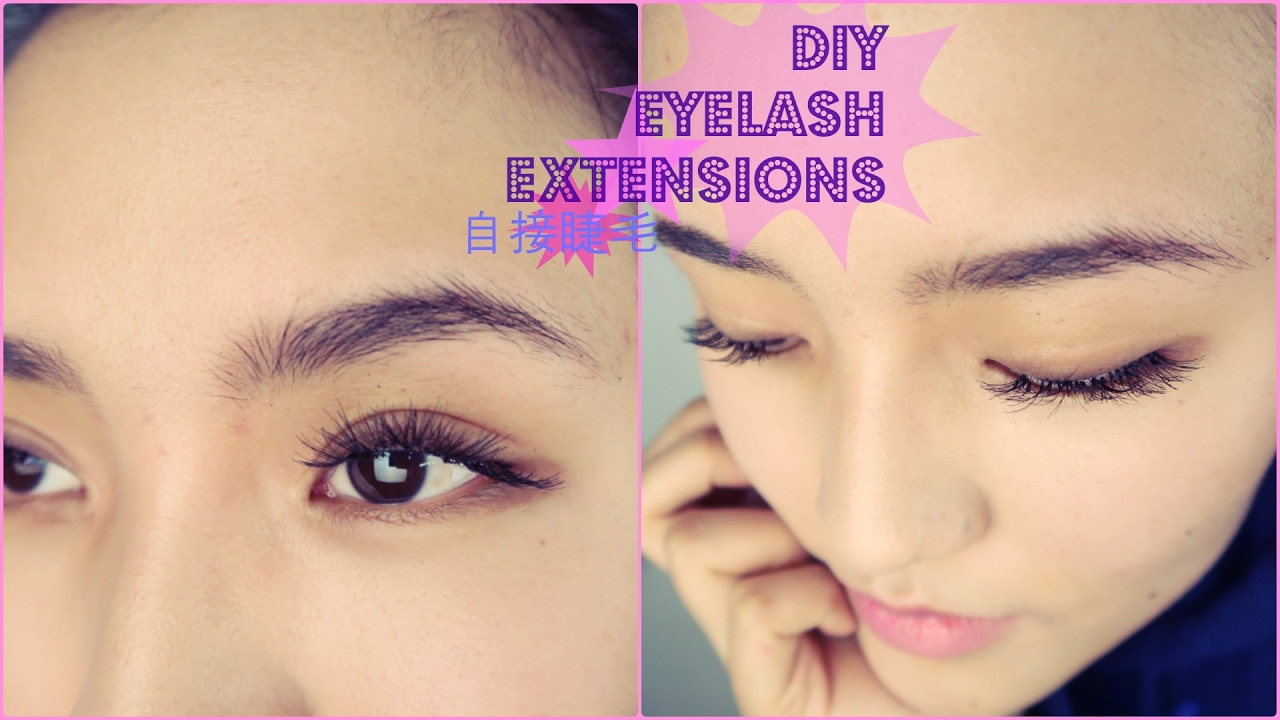 【ch3n1 makeuplover】自接睫毛教程|DIY eyelash extension tutorial