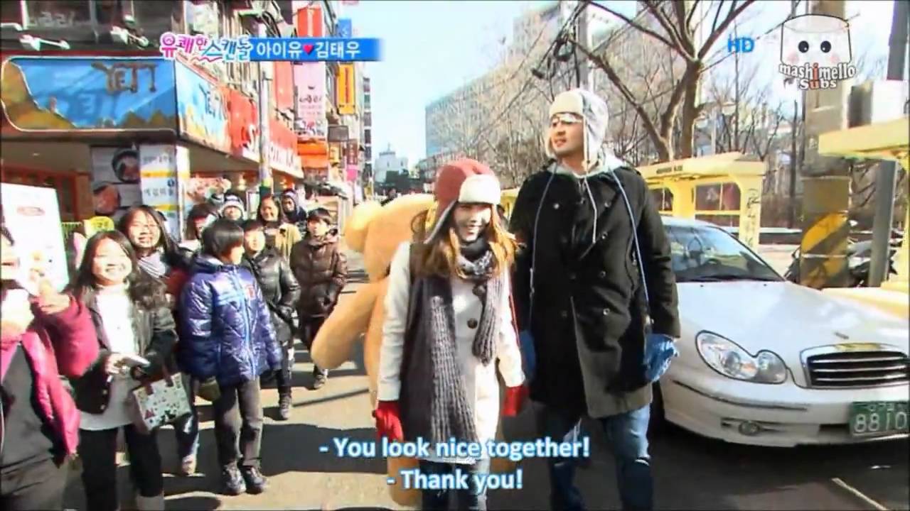 [Mashimello] SBS Star Blind Date - IU cut [2011.02.02]- Part2