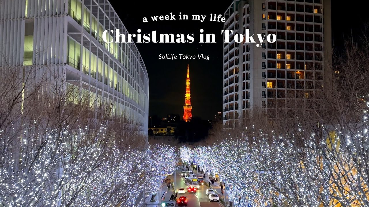 Spending Christmas in Tokyo🎄| Christmas markets, Illuminations, cafe hopping |Tokyo Vlog