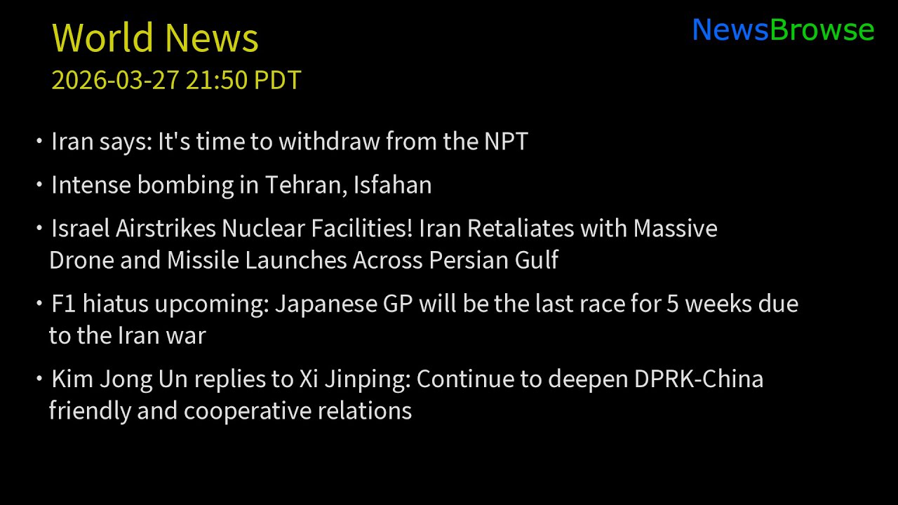 Iran says: It's time to withdraw from the NPT | Intense bombing in Tehran, Isfahan
