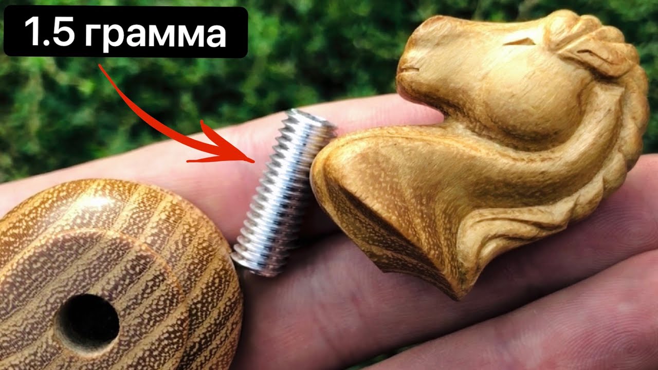 Шахматы ручной работы. Изменения. Улучшения. Доработки