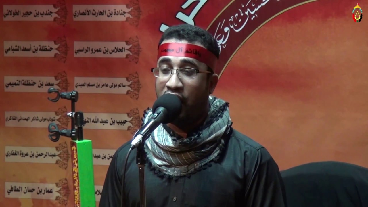 حسينية القائم بالمبرز(مشرفة)اسحاق البصري - ليلة الاربعين - ليلة 20 صفر1436هـ