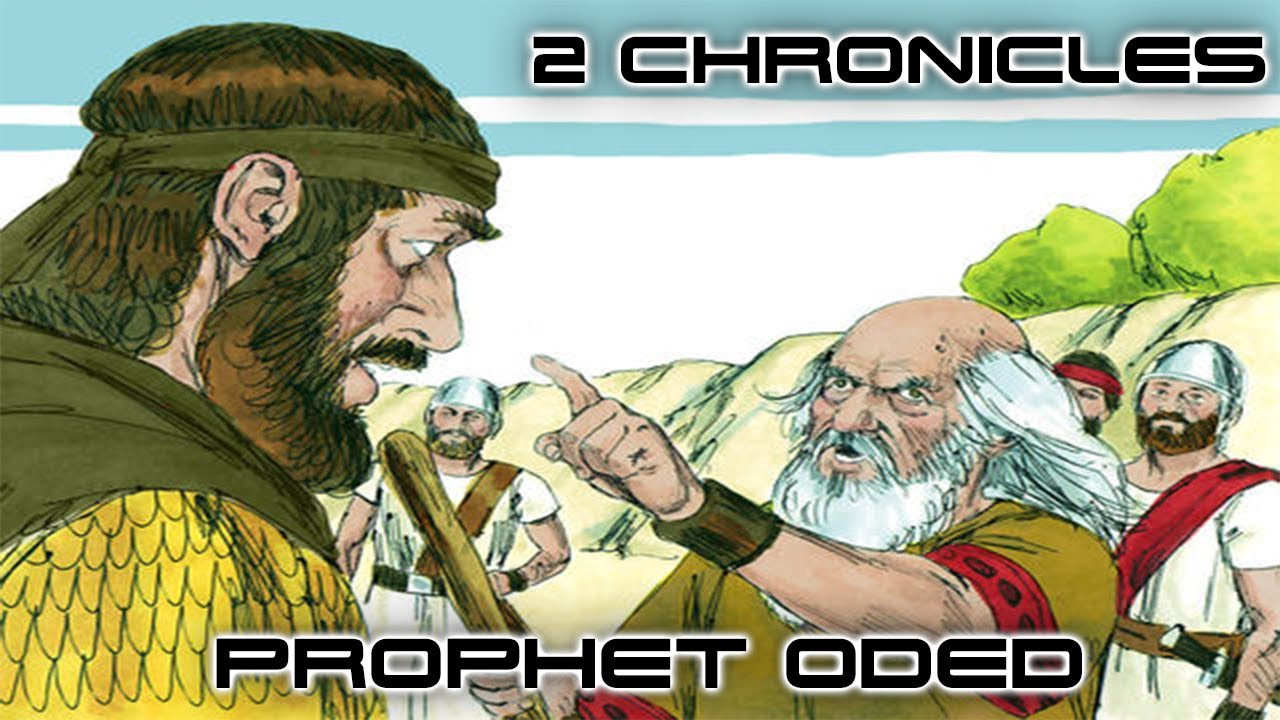 2 Chronicles 