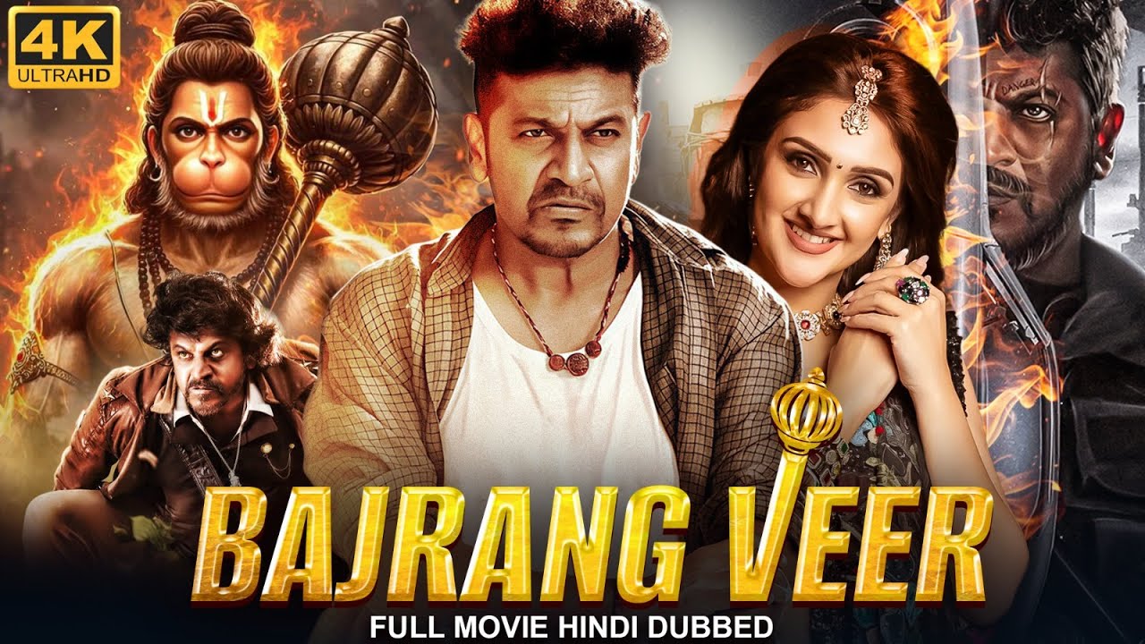 Shiva Rajkumar's BAJRANG VEER - Superhit Full Hindi Dubbed Movie | South Action Movie | Sridevi