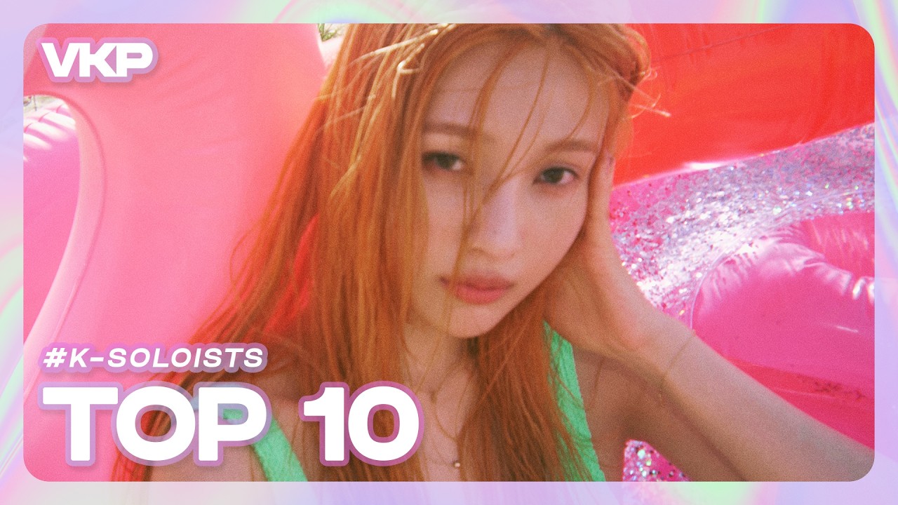 [VKP] TOP 10 JANUARY 👑 Soloists I Played the Most [4K/MV]