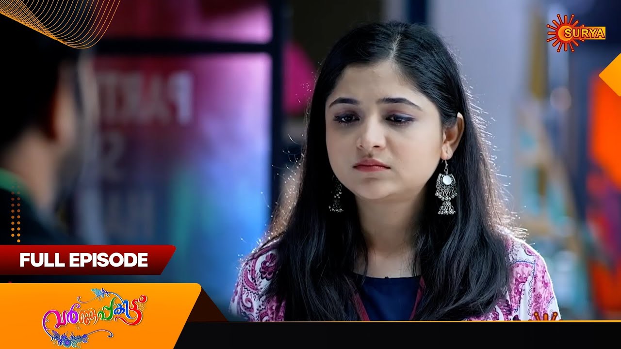 Varnappakittu - Full Episode | Episode 13 | Digital Re-release | Surya TV