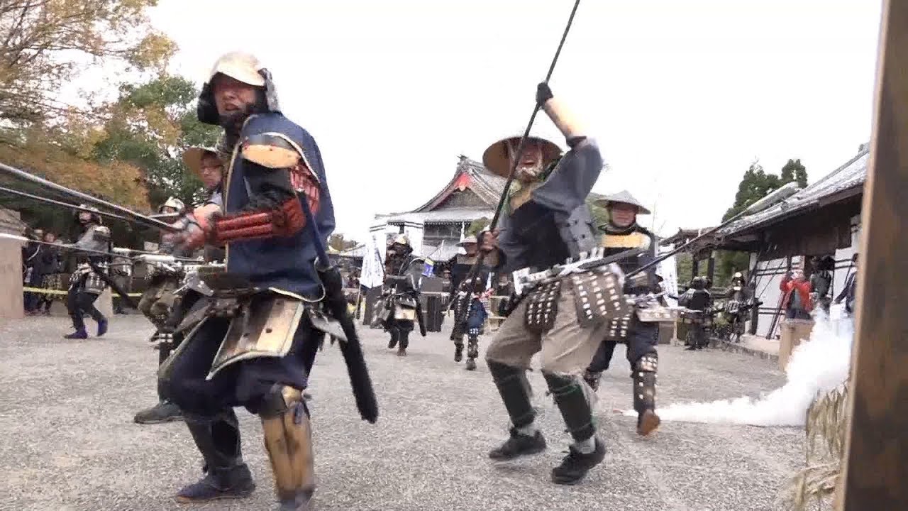 Samurai battle