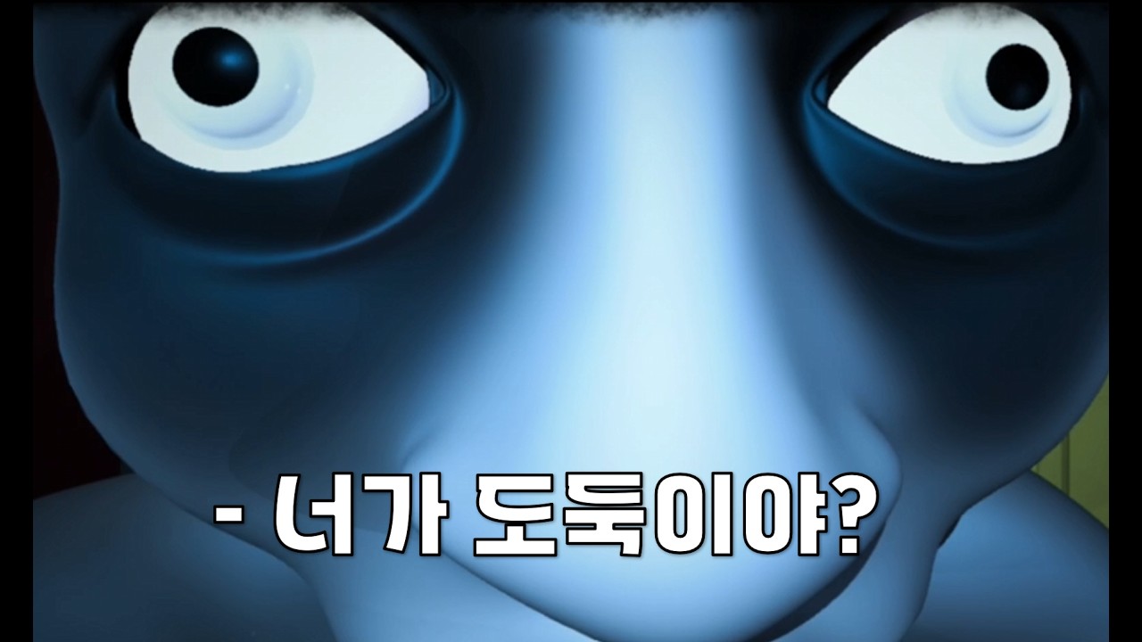 내가 왜 이 집을 선택한 건가? 그냥 열심히 돈 벌껄