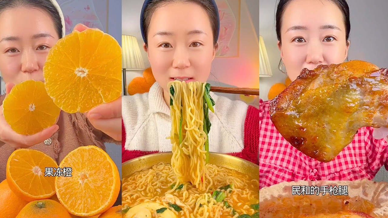 Fresh Orange Halves, Spicy Noodle Soup, and Roasted Chicken Mukbang
