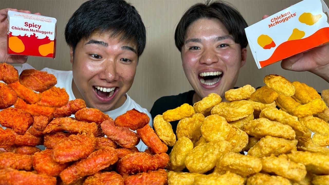 【ナゲット】小さい頃