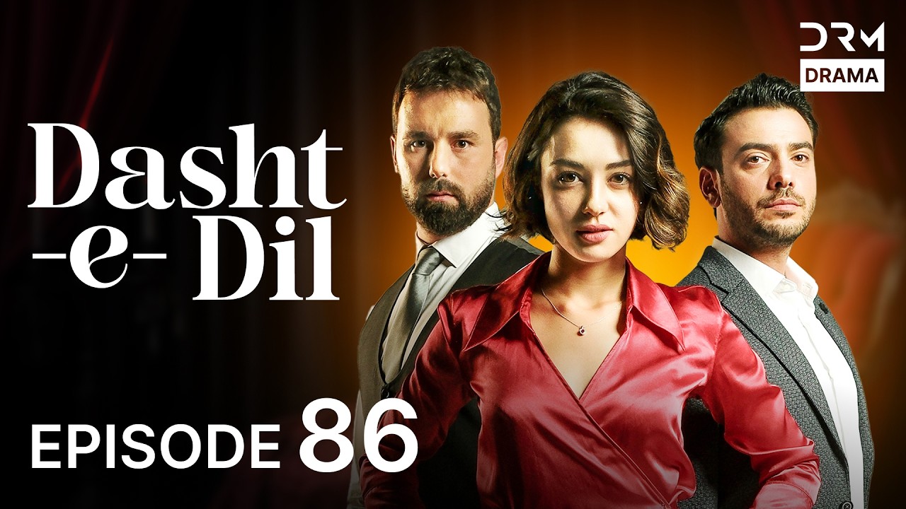 Turkish Drama in Urdu | Dasht-e-Dil | Episode 86 | Lonely Hearts | UG1O