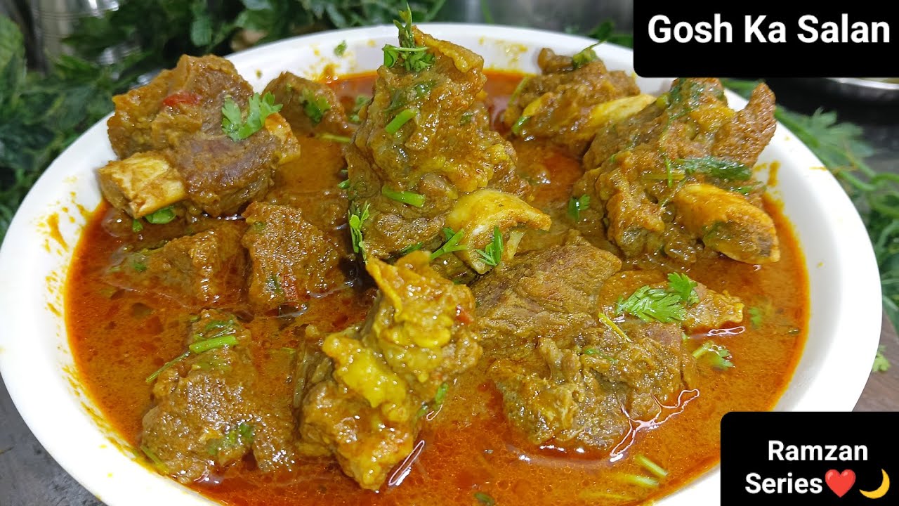 Ramadan Series.Ep-26| Simple and Superfast banne wala Beef Curry Recipe| Gosht ka Salan recipe 😋