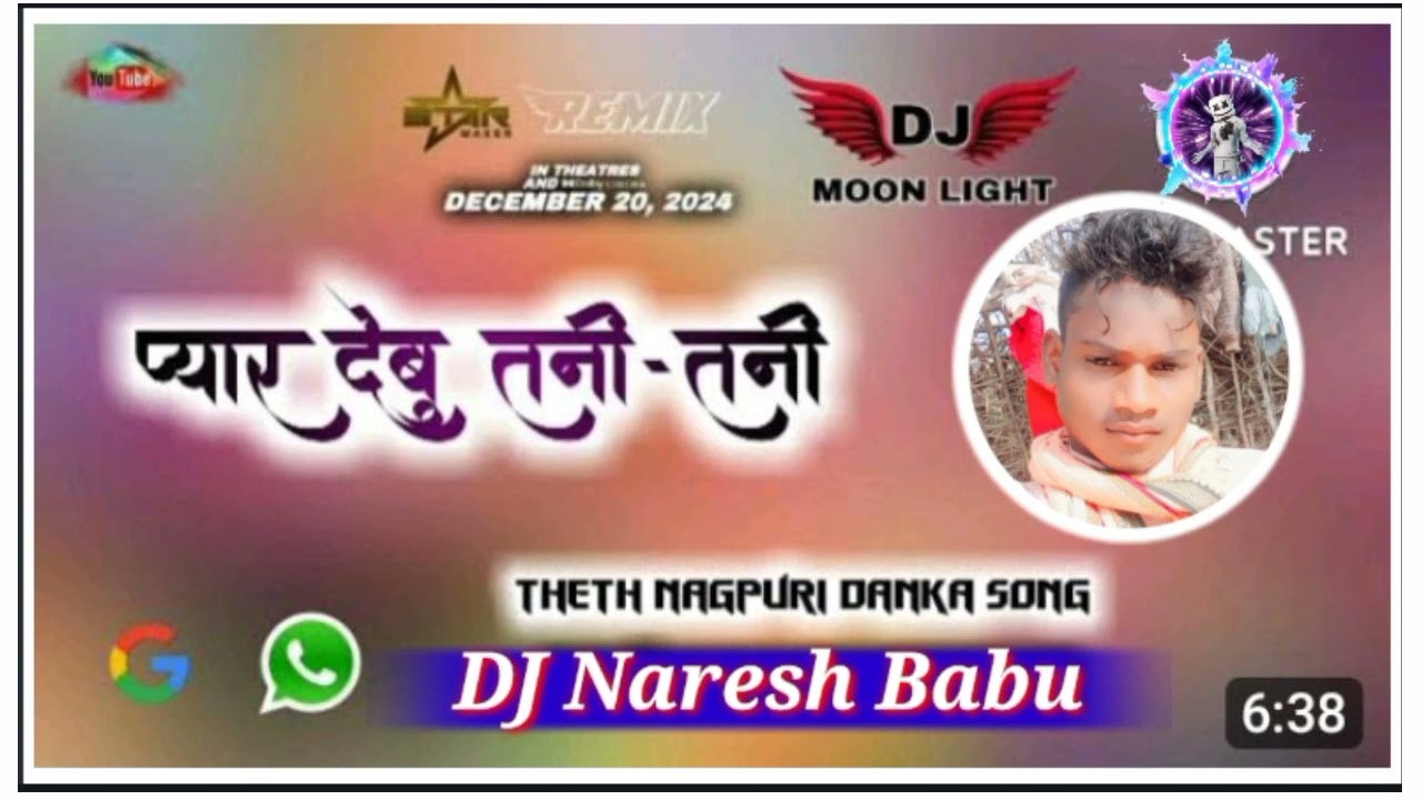 Aap sun rahe hai DJ Naresh Babu ka Nagpuri danka remix song