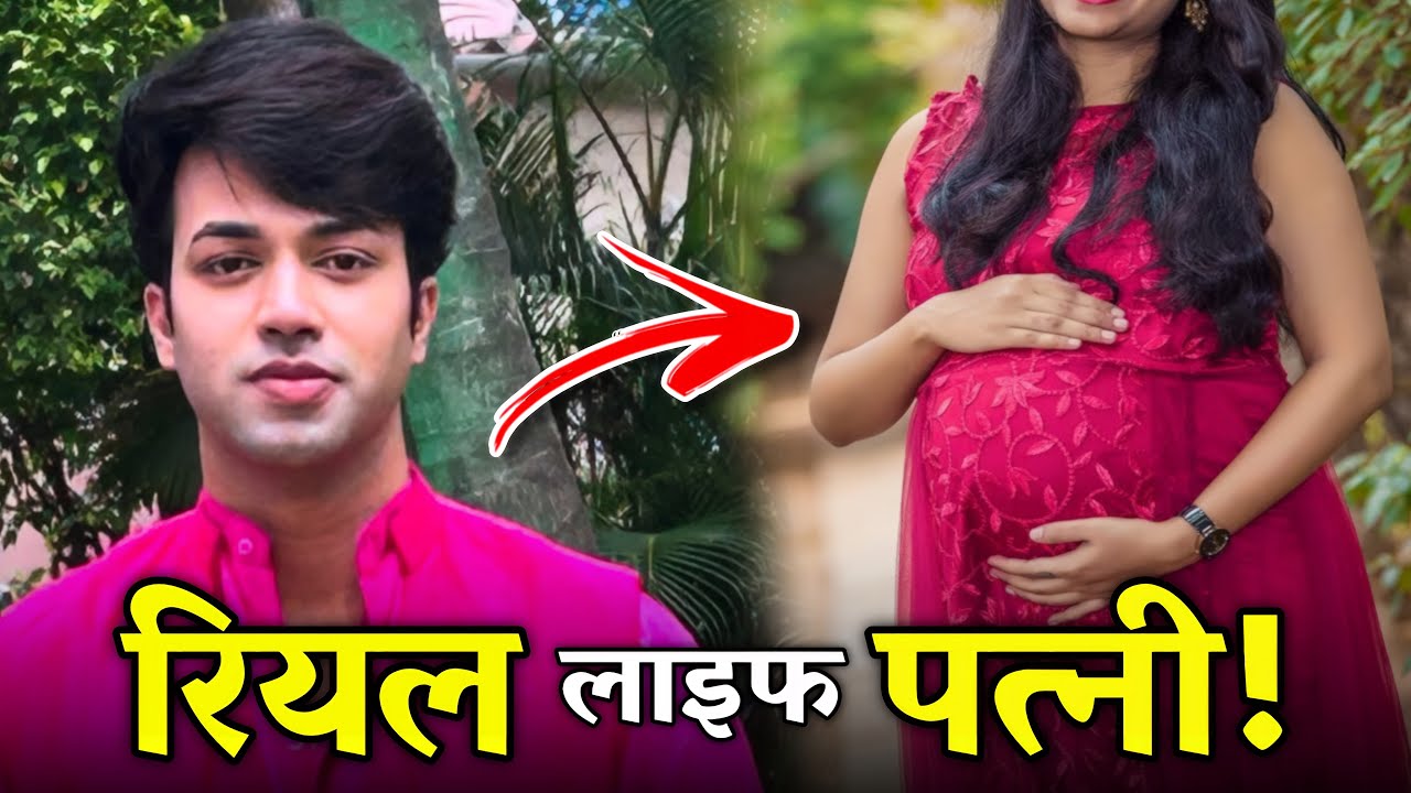 Kahani Pehle Pyaar Ki Ajay का असली पार्टनर कौन ! Mausam Dubey Age, Career, Real Wife!