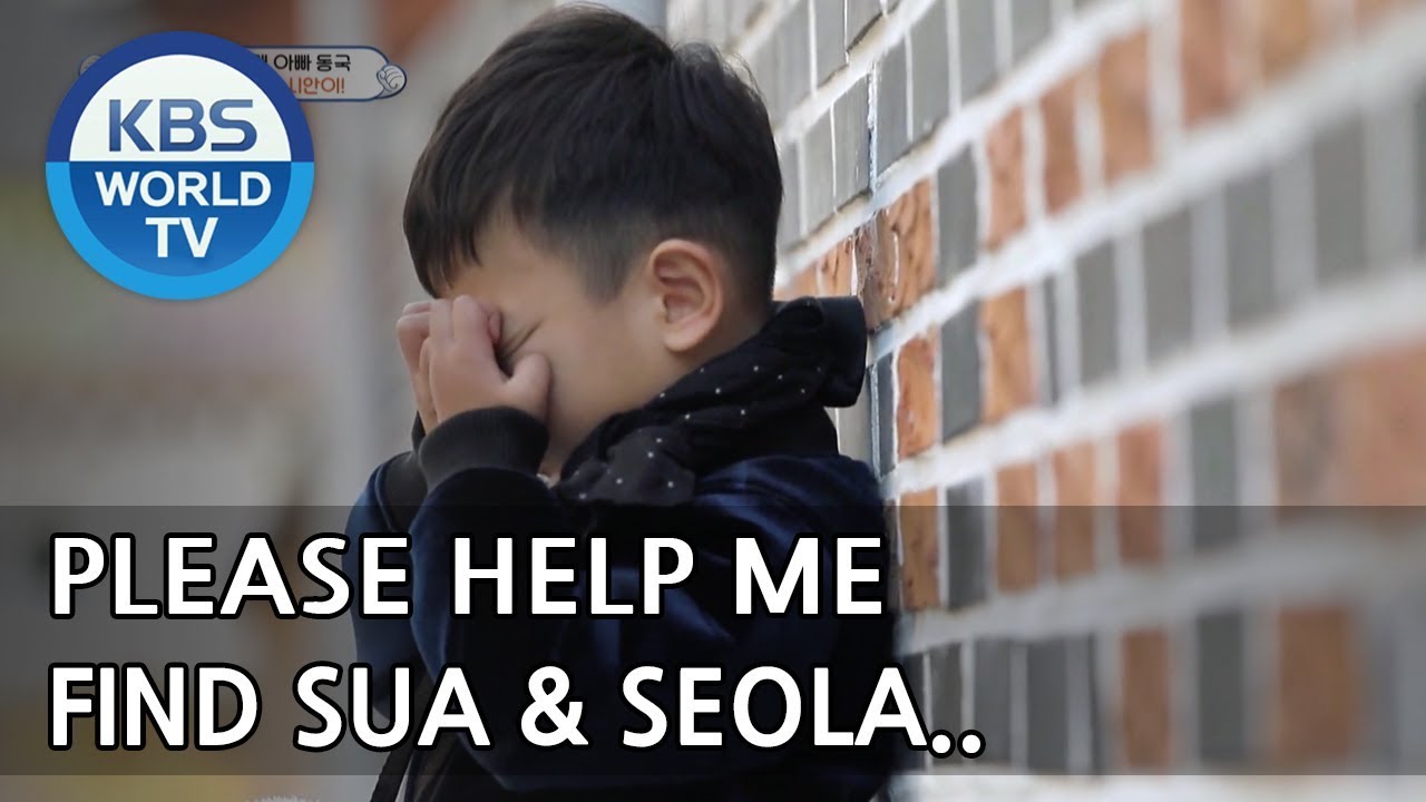 SIAN is LOST!!! Where did SUA and SEOLA go?! [The Return of Superman/2018.05.06]