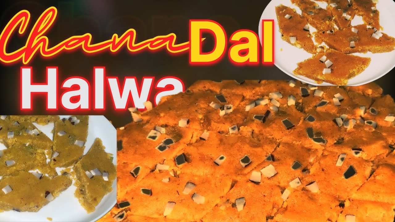 Chane ki dal ka Halwa | katli wala halwa | शब्बे बारात वाला चने की दाल का हलवा | कतली वाला हलवा | 