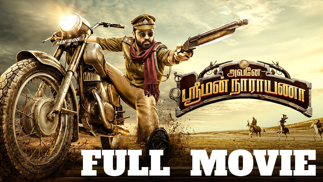 Avane Srimannarayana Tamil Full Movie | Rakshit Shetty, Shanvi | Sachin B Ravi | MSK Movies