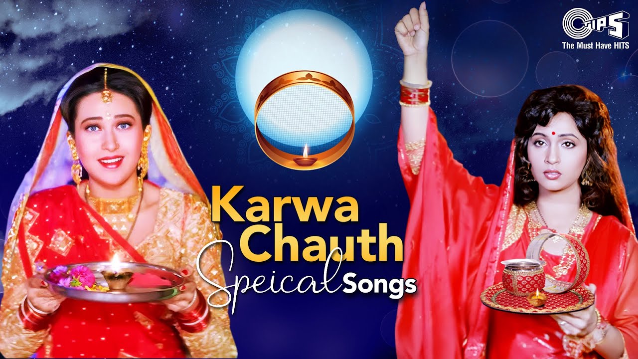 Karwa Chauth Special Songs | Hey Meri Saason Mein, Sajan Ghar Aana | Chaand Aur Piya Mere Saath |90s